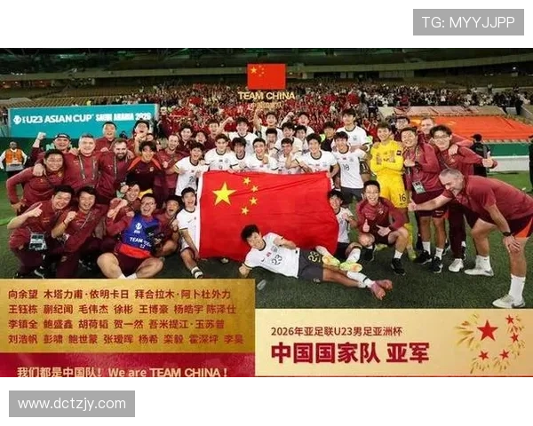 聚焦U23国家队赛季战绩展现新生代足球成长轨迹与未来竞争力评估